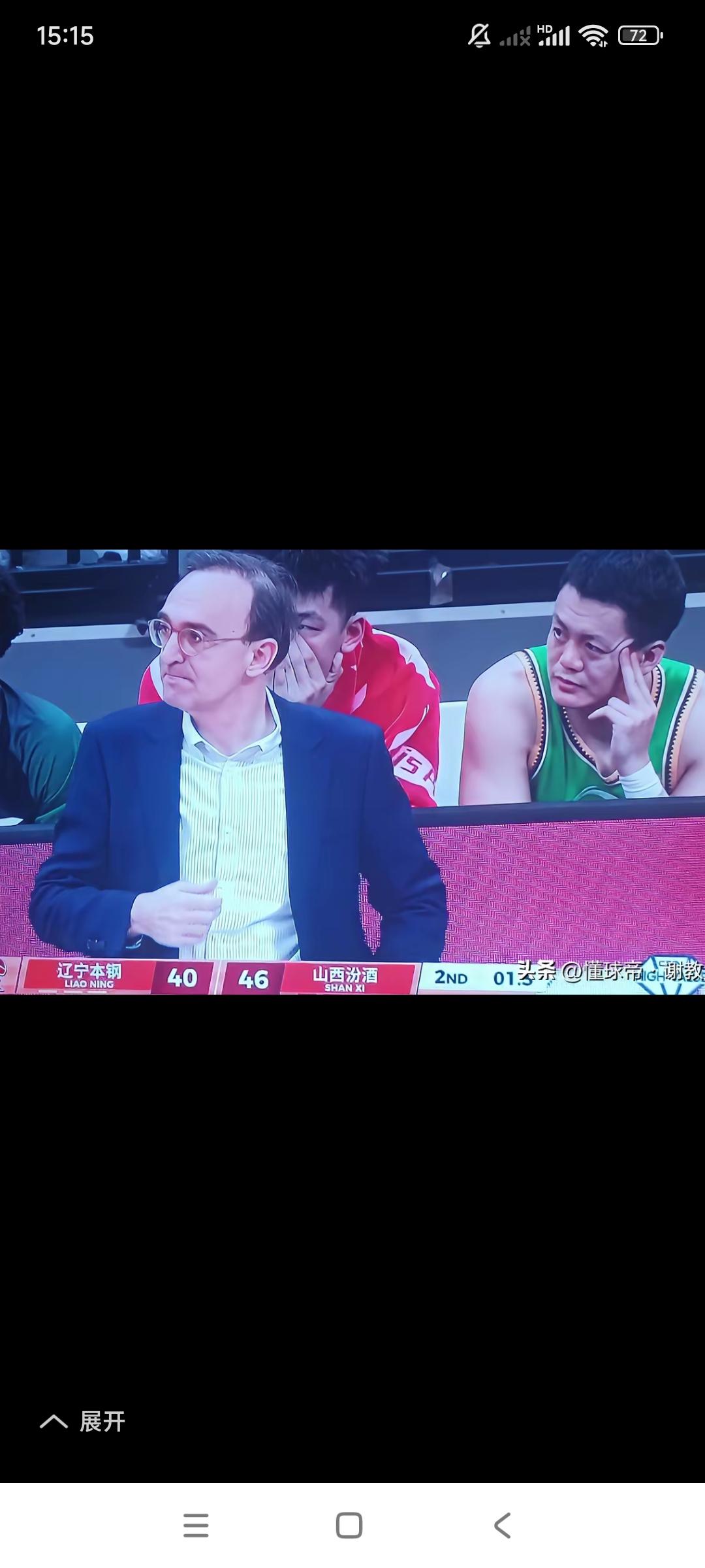 为什么助理教练就比主教练厉害呢？