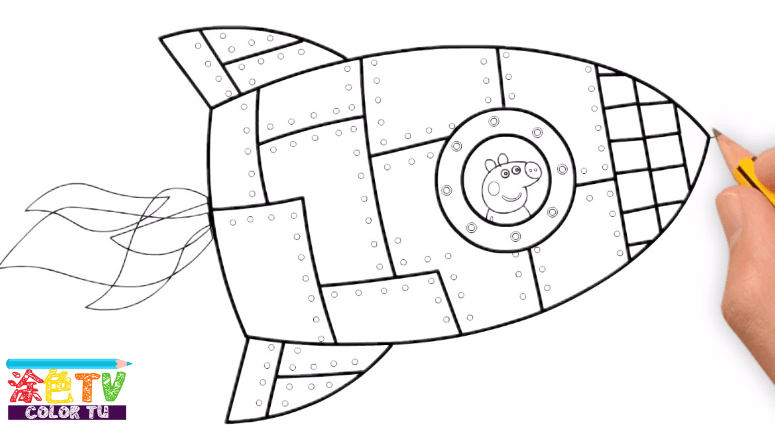 打开 打开 创意绘画 佩奇坐火箭在太空遨游 亲子互动益智绘画涂色