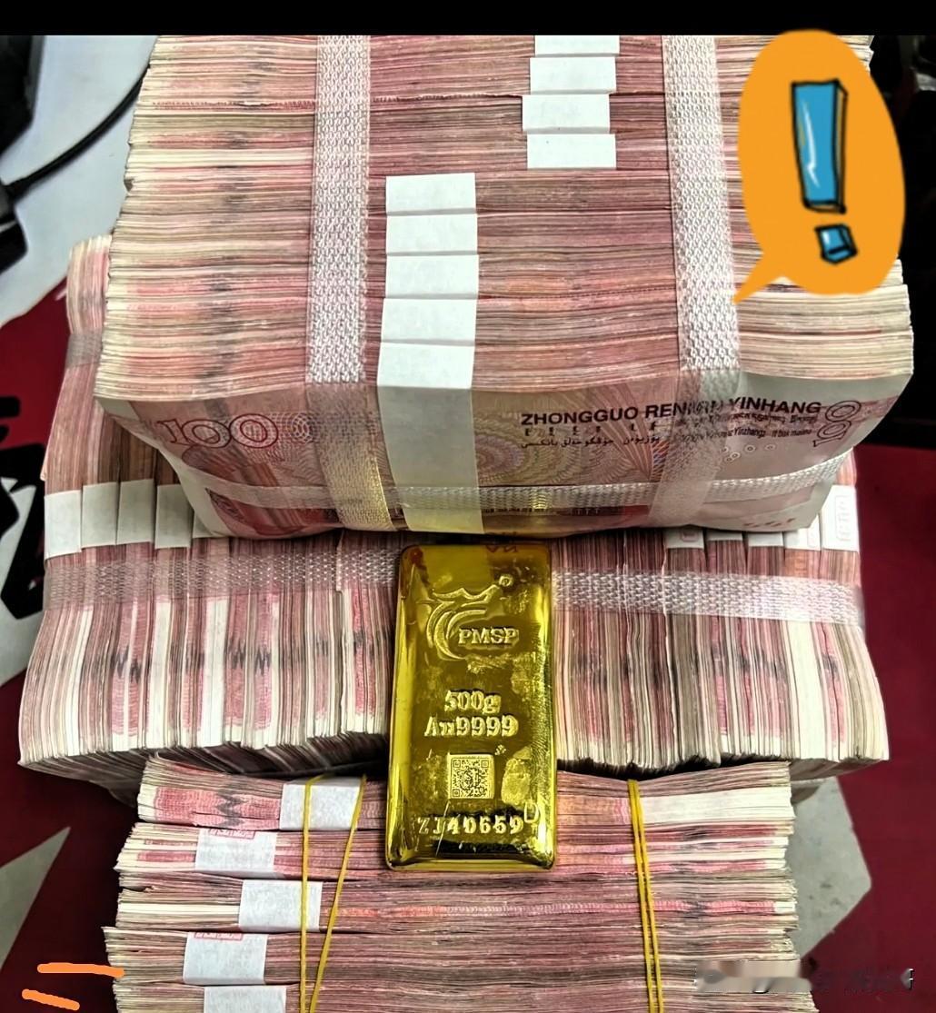 还在变吗？12月19日金价异动，直接涨到1353元/克了！从12