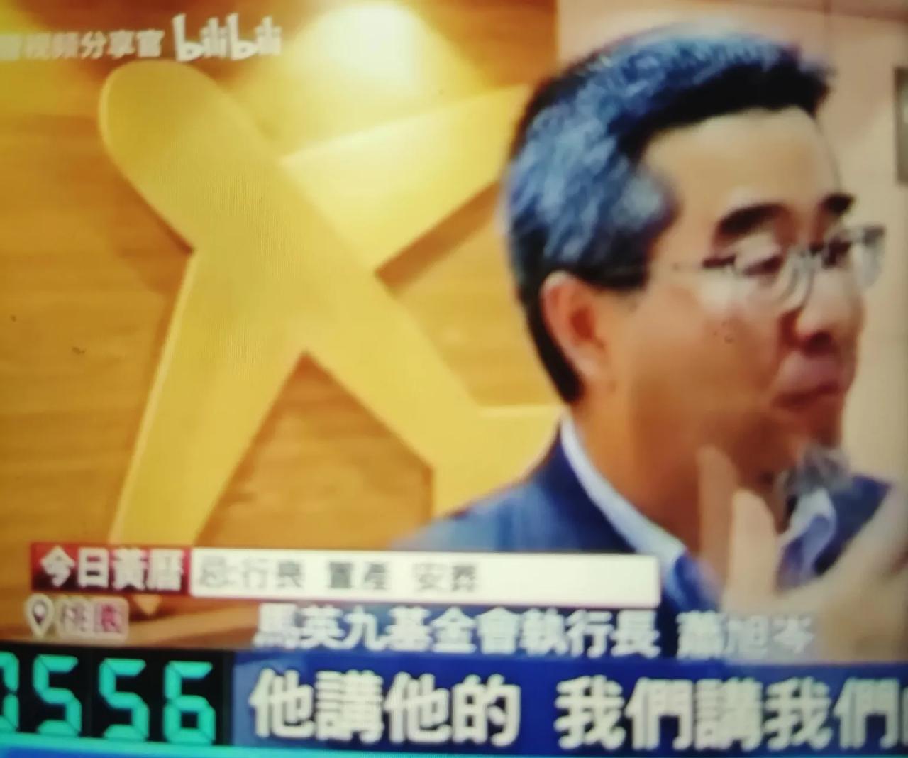 此前，马英九先生在甘肃敦煌讲话时突然脱离事先准备的演稿，说两岸统一要“民主和平统