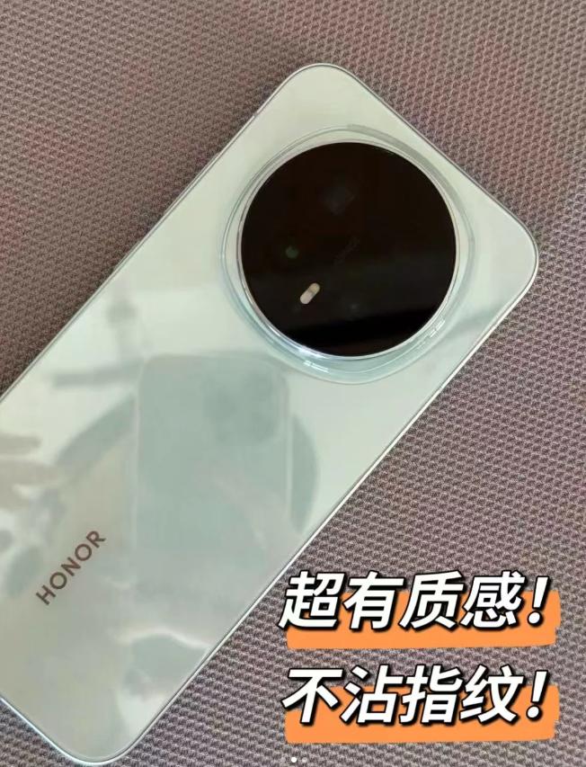 数码圈有个定律，酷安评分超过9.5的都是神机。荣耀Magic8这次稳稳拿到了9.