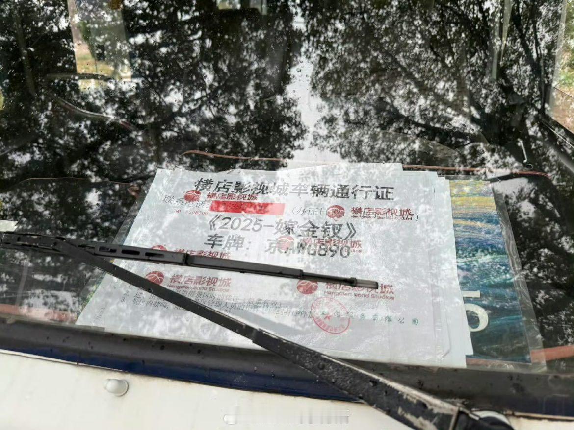 哇哦！嫁金钗12月开机，真的假的啊？