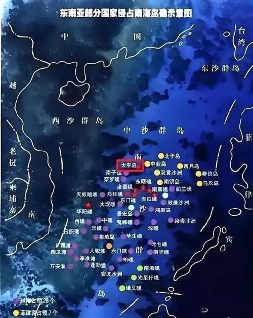 我们不会再有第二次“点到为止”了！近些年，越南实际控制了中国29个岛礁，其中21