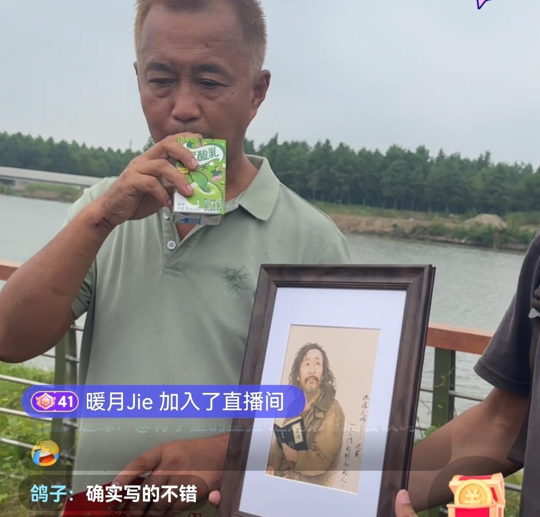 沈巍被称为流落在民间的国学大师，行走的百科全书，若干年后他能否成为“圣人”？所