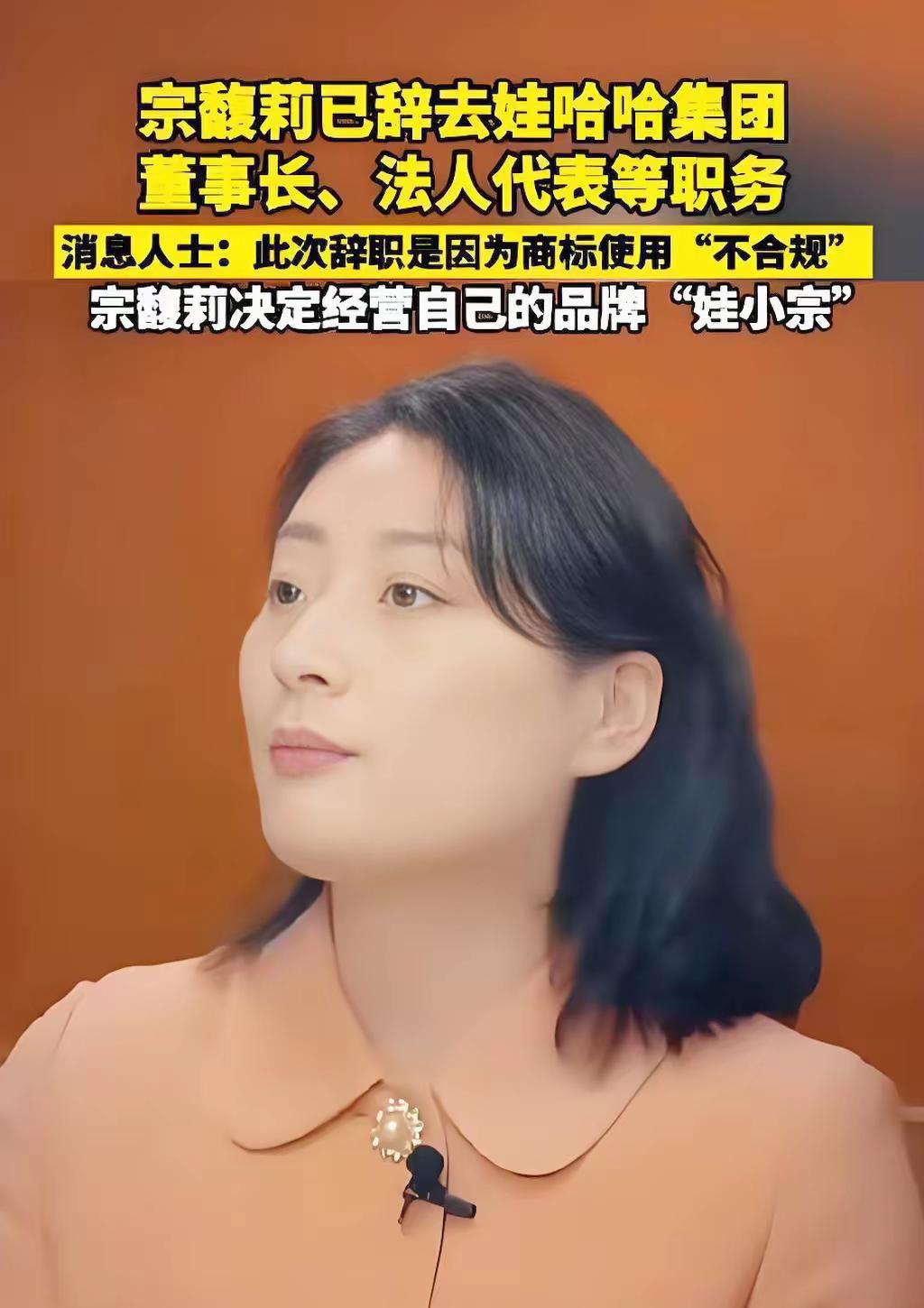 大企业如帝国，上上下下关系太复杂不是一般人能掌控得了的，充满了竞争争斗，充满了血
