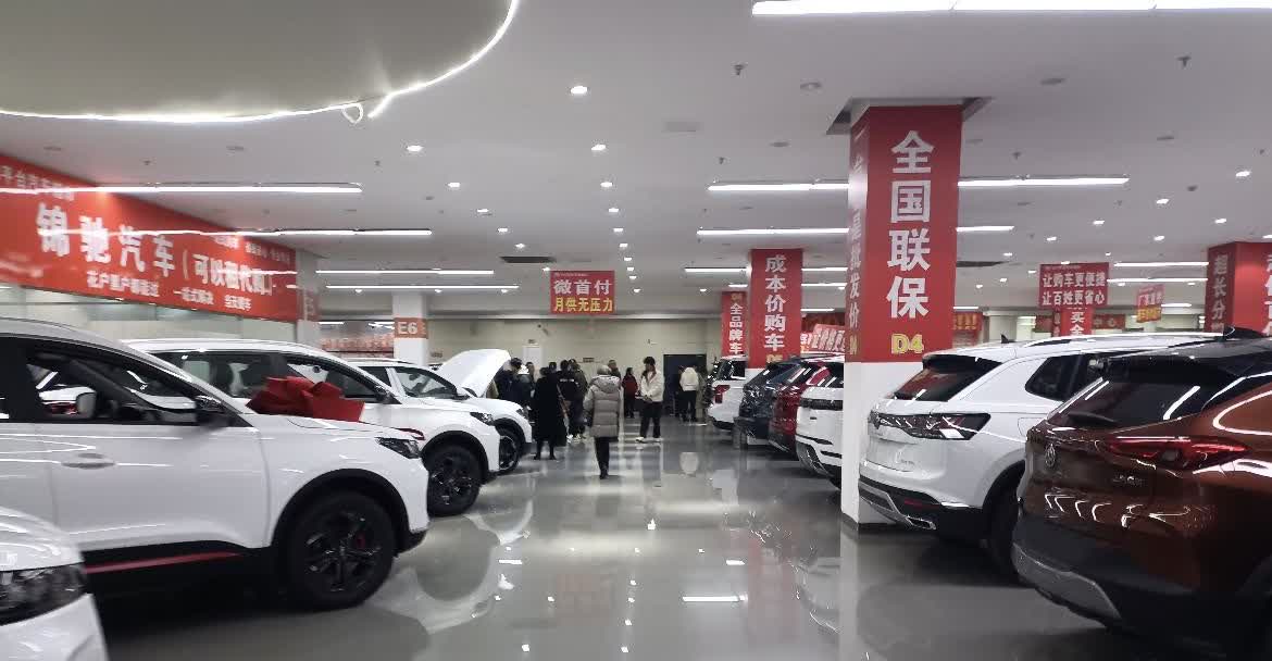 中国汽车库存爆了！350多万辆车塞满4S店，仓储费一路狂飙。六月