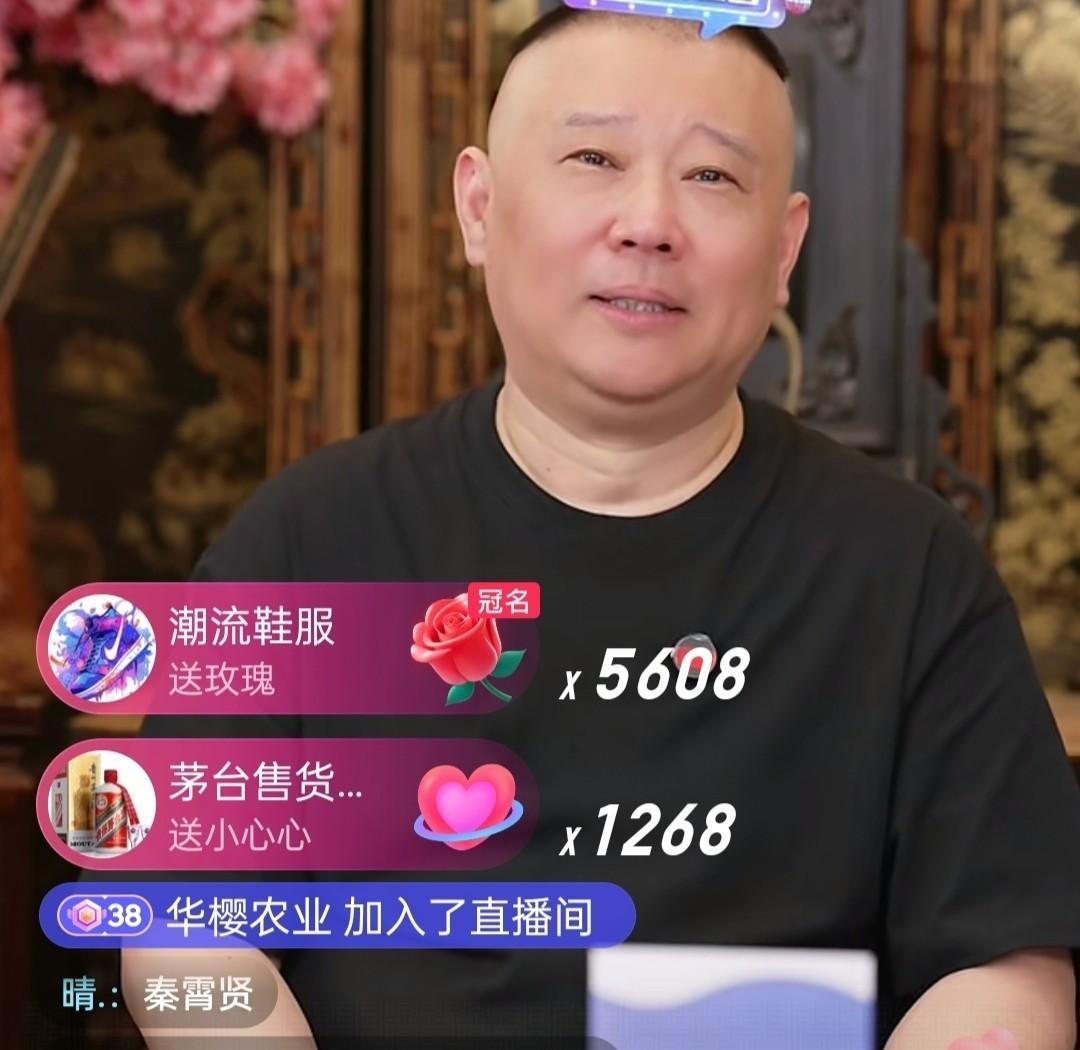 闫云达完了，德云社前大师兄的身份都不保了，要丢啊。郭德纲直播时可说了，他收的第