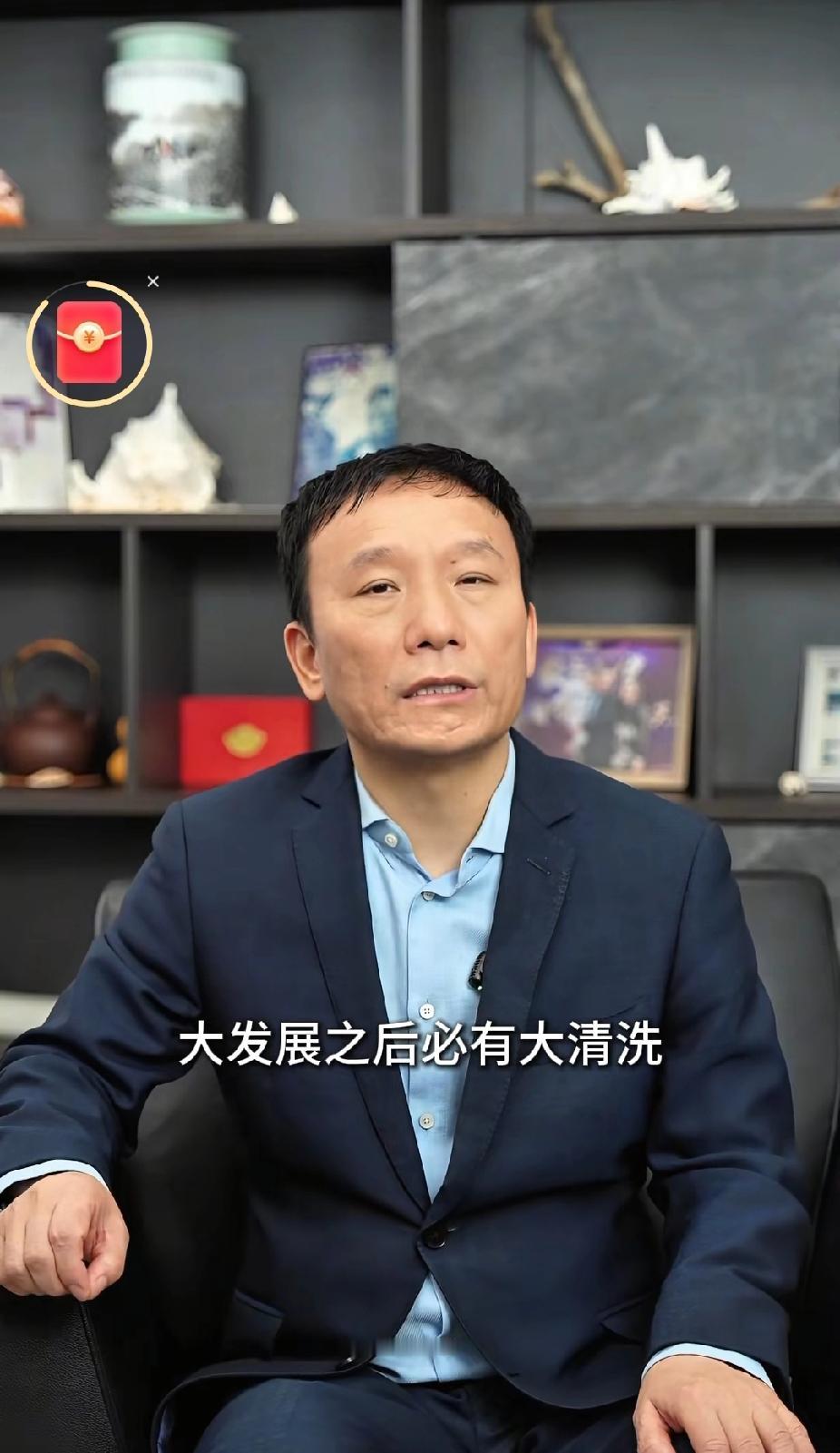 【吓人！银行信贷员居然成了骗贷帮凶，290万贷款背后还牵扯出一条灰色产业链】