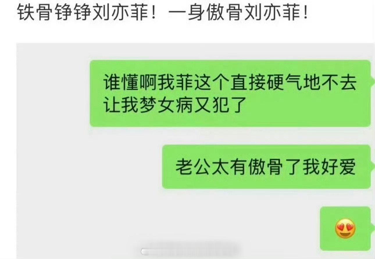 不知道是不是错觉，有时候真觉得她态度有问题好离谱，我才知道来了又走了🙃我觉