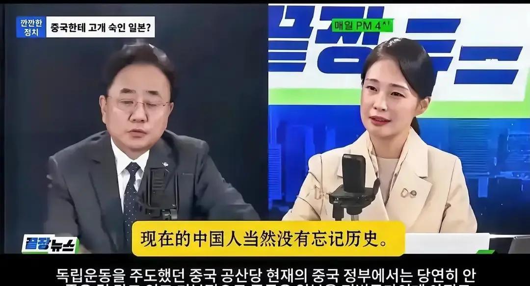 韩国专家最近发表看法说：如果中国和日本真的硬碰硬，放眼全世界，能真正从中国这里讨
