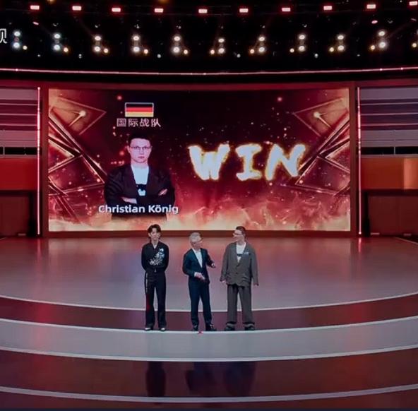 今年的国际战队是《最强大脑》这么多季以来最强的选手组合，队长石明鑫被碾压，双脑王