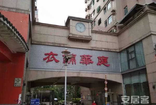 福州市区有个历史老建筑群三坊七巷，印证了半个中国近代史的地方，林则徐、严复、沈葆
