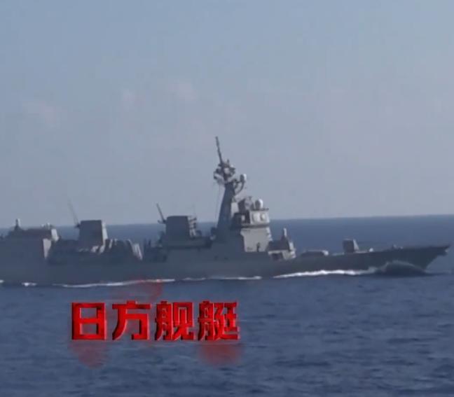 够狠！中国公布日本袭扰辽宁号：战舰堵路，战机临门6月22号，我国正式对
