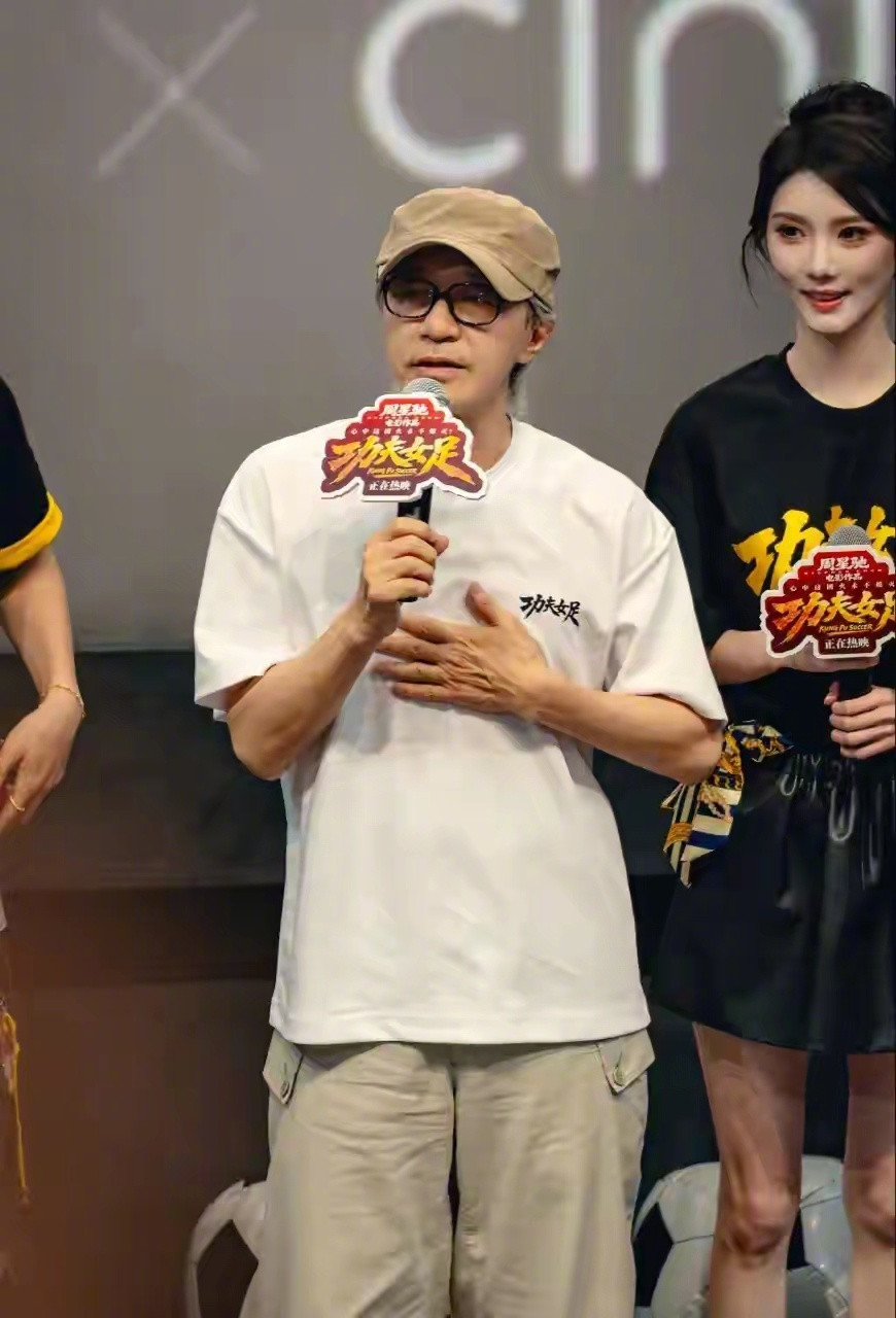 有网友问：为什么豆瓣9.3《阿嬷的情书》90天票房未破20亿，豆瓣6.5《功夫女