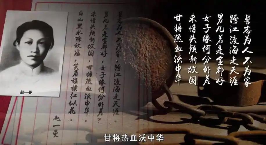 为啥日本不怕中国，看看历史上，究竟发生了啥情况，导致了人家在今天总是认为能够跟中
