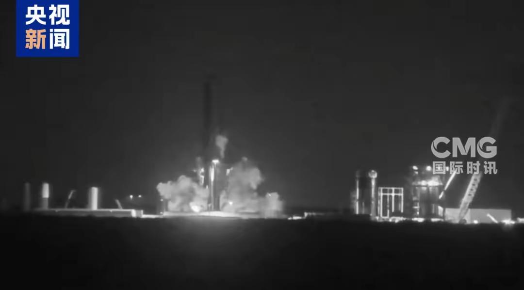 3. 马斯克升级版“星舰”火箭爆炸累计投入已超50亿美元：当地时间11月21日