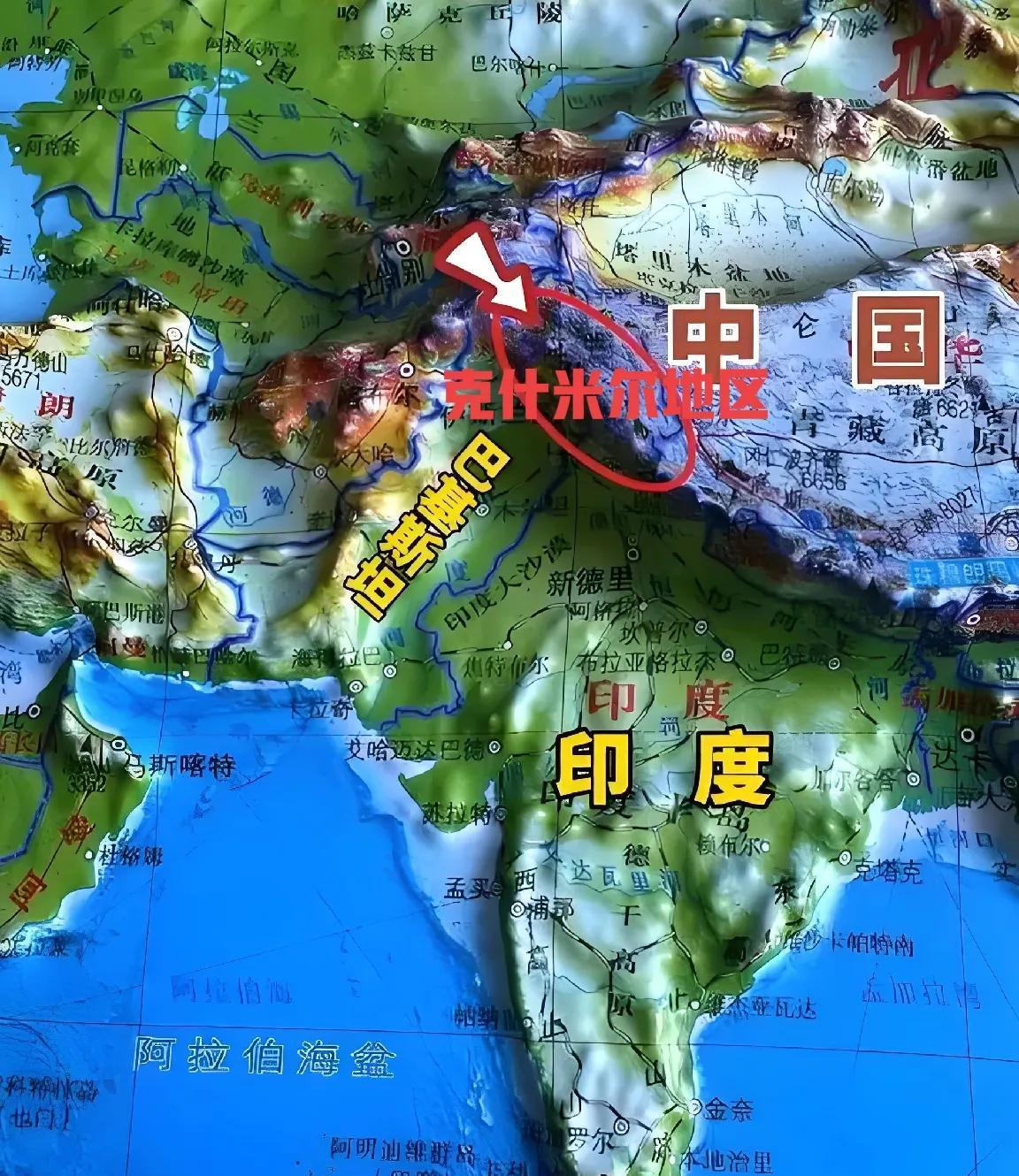 印巴冲突的核心要义是欧美俄想测试中国的武器性能，是中美武冲突的路演！印度空军阵