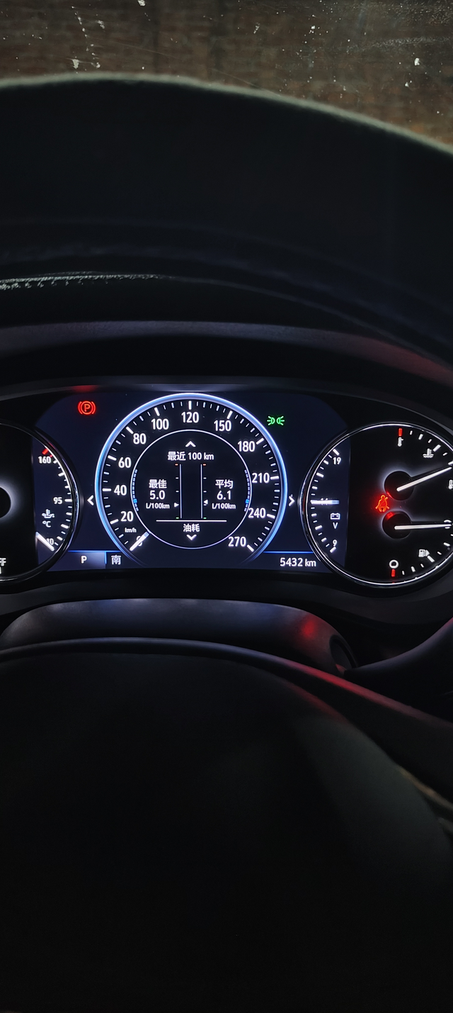 君威24款2.0TLSY油耗感人君威高速油耗真的很低，这竟然是2.0T的油耗。