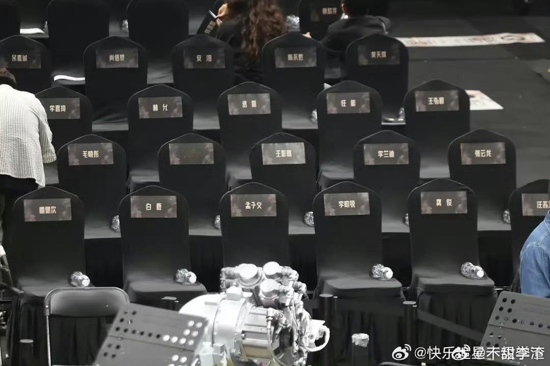 其实这个排位很合理星光大赏座位星光大赏内场