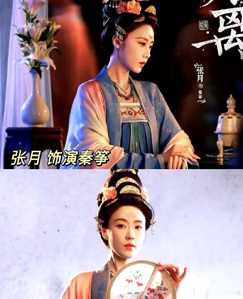 白鹿怎么也没想到，自己领衔主演的《莫离》，开播热搜竟然被一个“特别出演”给抢了。