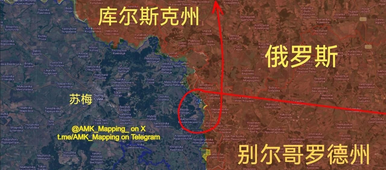 俄罗斯方面透露，俄罗斯空天军在8月18日组织一次越境乌克兰上空的突袭行动：在俄罗