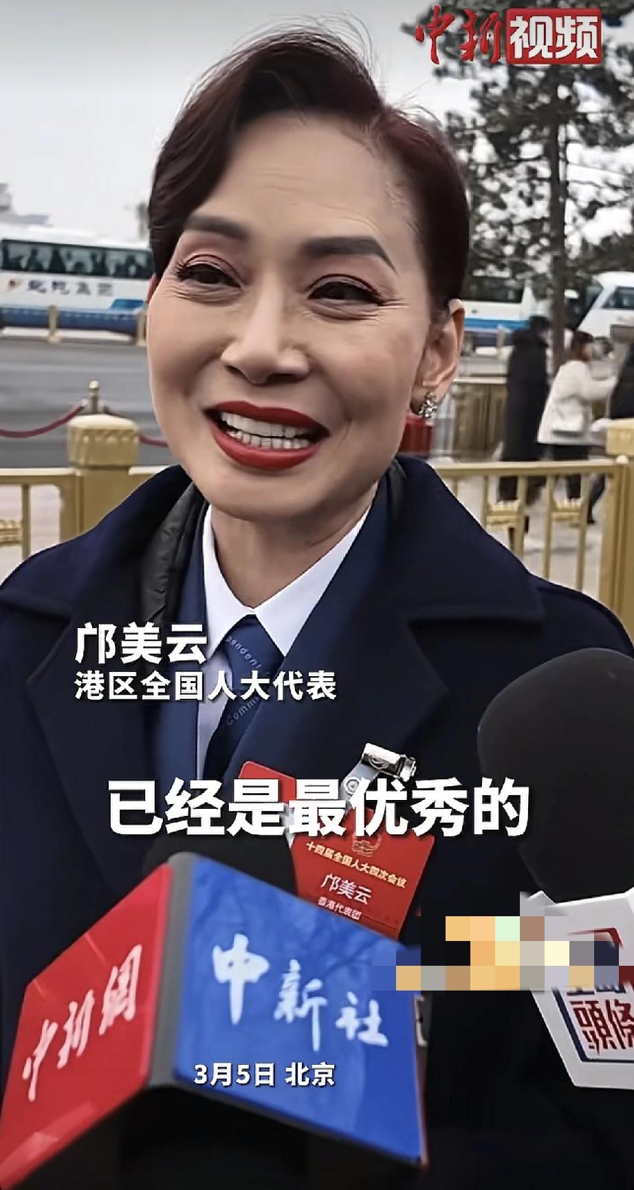 邝美云近照曝光，竟然老成这样，64岁像七八十岁的!近日，邝美云来中国大陆参加