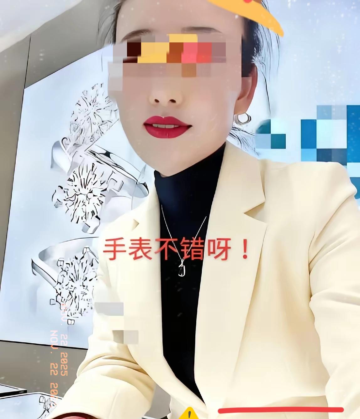 33岁的付某婷给所有在外务工的男人提了一个醒！那个视频我看了很多遍，感觉付某