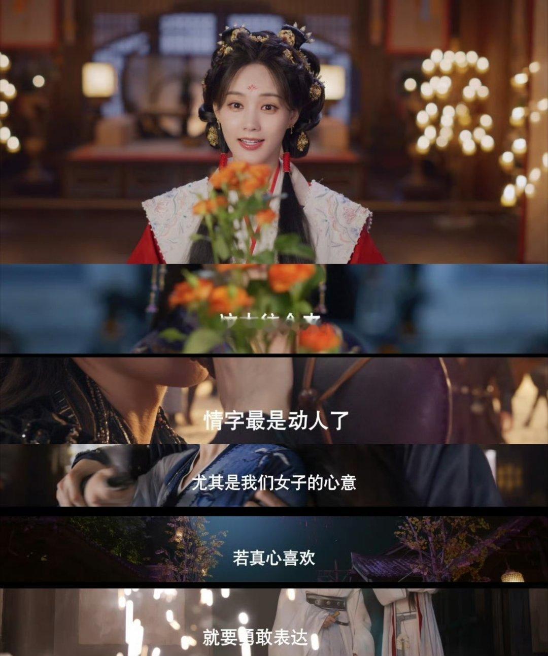 李一桐23年拍的剧终于要播了盼到了！李一桐《云秀行》要播了，23年拍摄的剧时隔