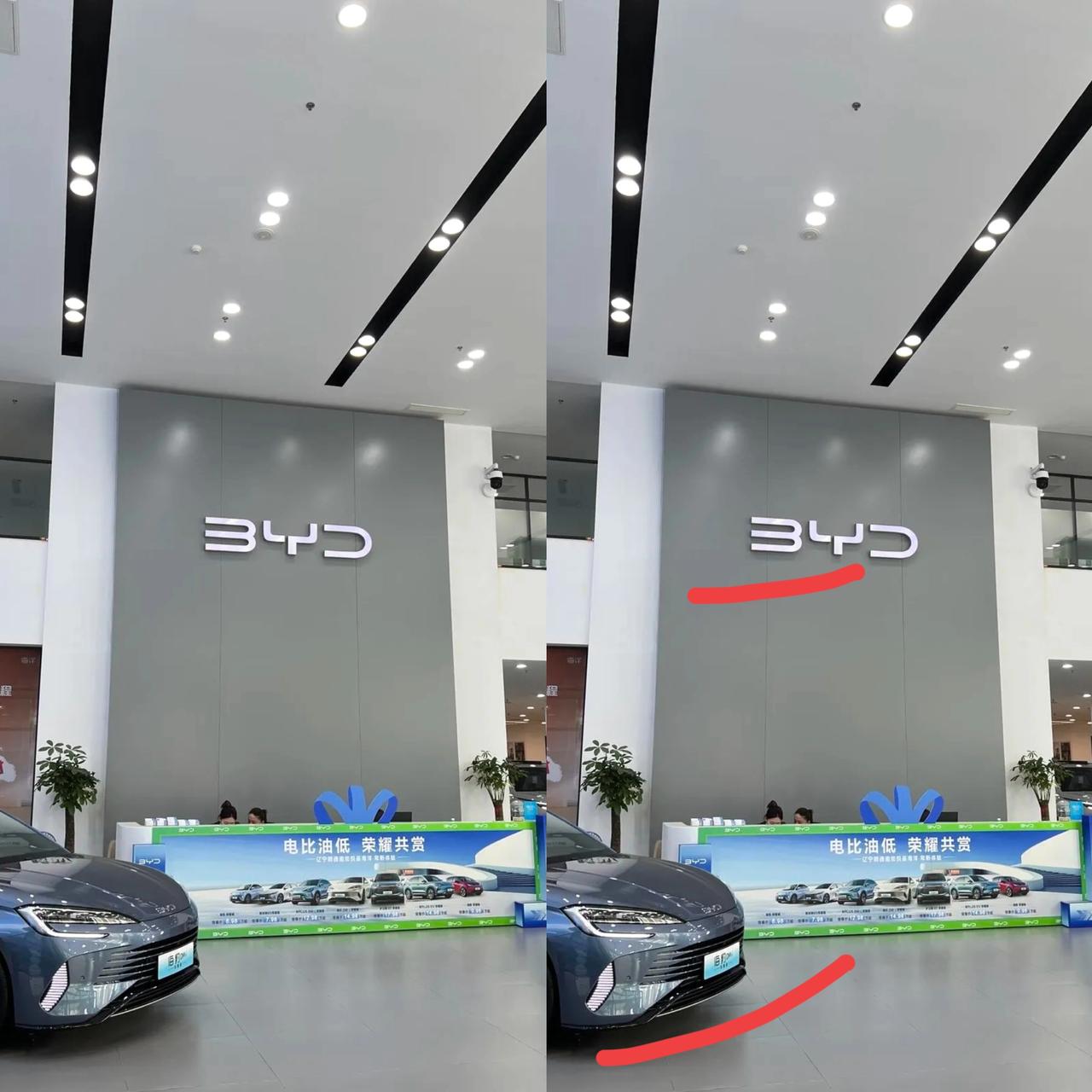 比亚迪车主庞先生蹭饭后续，现在4S店已经不接受任何调解，而庞先生也准备连带节目组