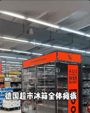油纸包的谎言：当年我们都信了当年那些吹捧国外的文章，现在
