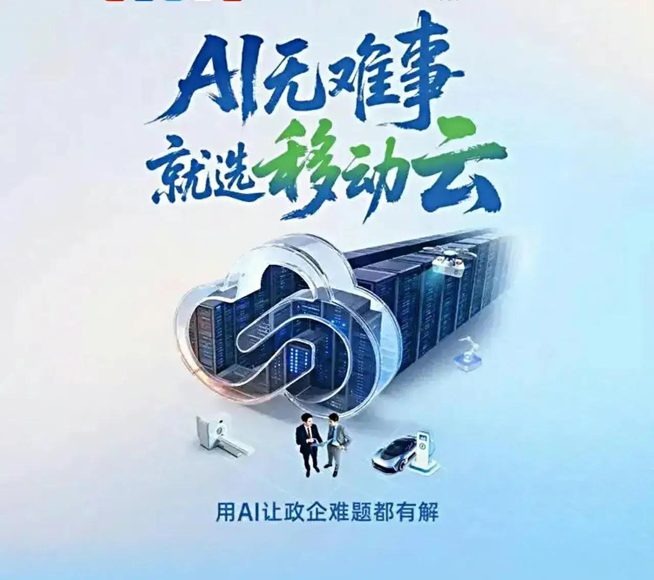 不管你信不信，2026年将出现五大现象。1、退休金不会再出现有人拿一万多，有