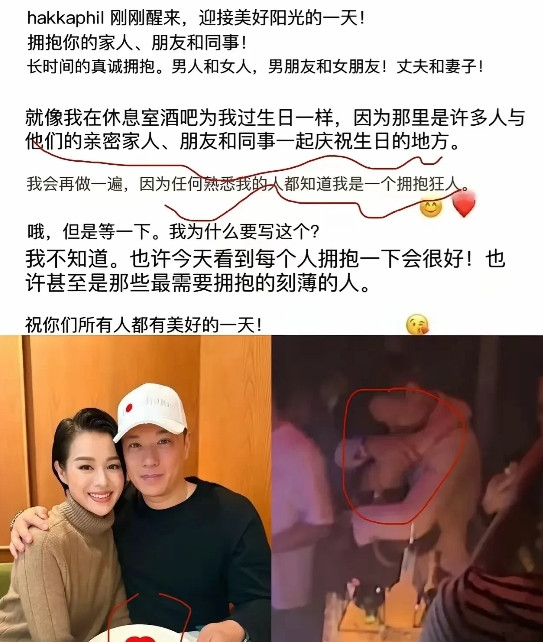 胡杏儿老公李乘德可真够绝的！大家都以为他会各种找借口辩解，结果完全出乎意料，他嘴