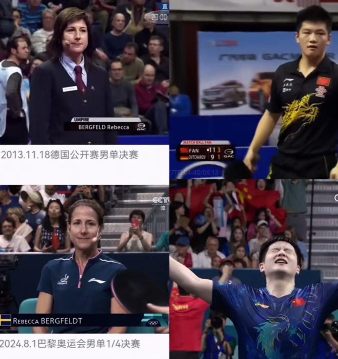 见证他横空出世，也见证他登顶；两位都来到了更大的舞台。​​​