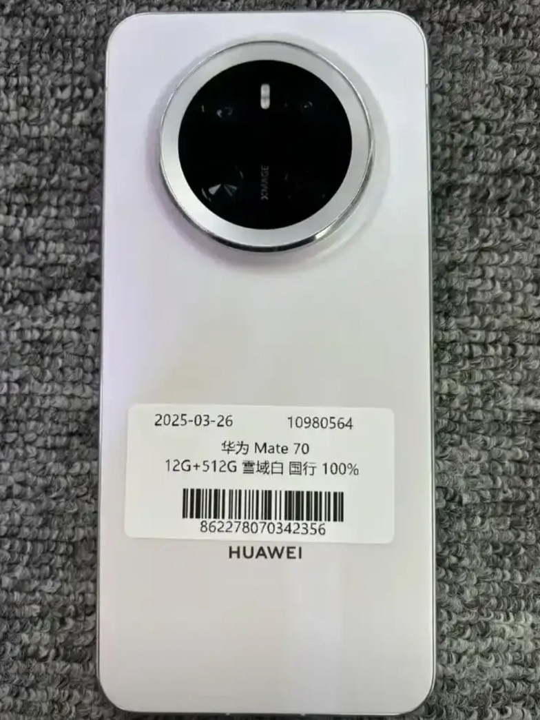 “苹果手机是世界上最好的手机”，“很多明星都用苹果手机”，这样的印象让很多人认为