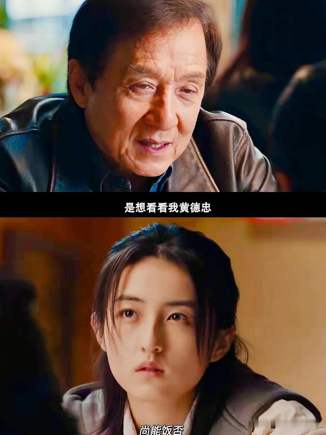 原来我不是不爱看动作片了，是因为很久没有好的动作片了《捕风追影》看完，我悟了