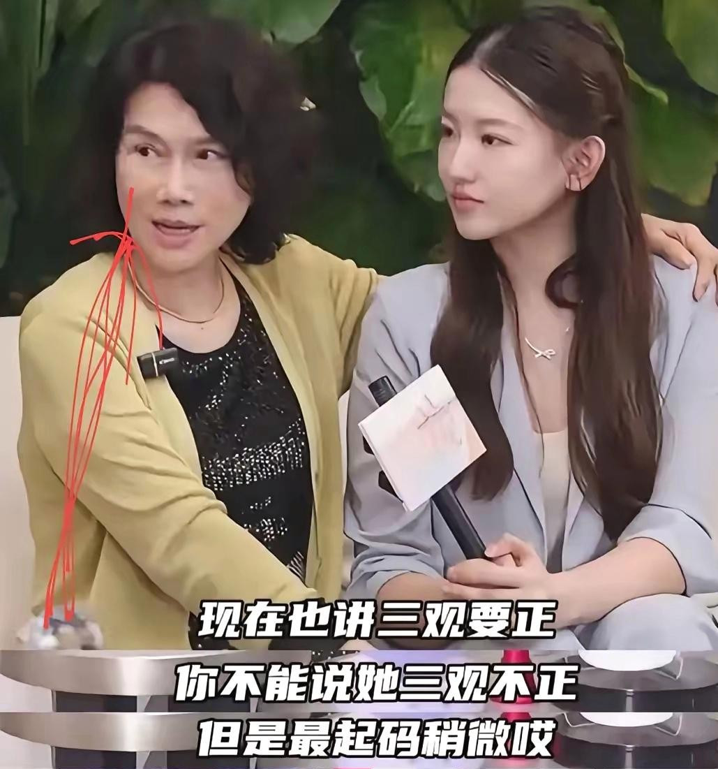 孟羽童，不要轻信他人，董总走过的路，草都长不出来，你知道吗:?你们现在是平