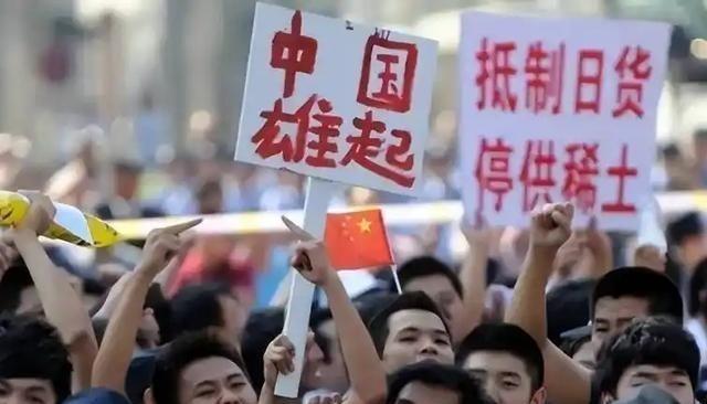 日本媒体认为，中国民间没有发生大规模“抵制日本”的游行示威，以为日本“赌”对了