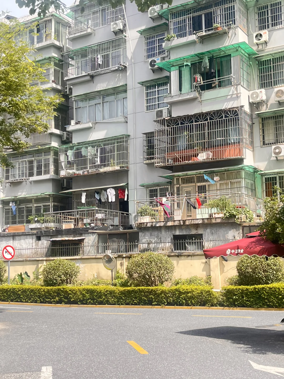小院改房子，这个一楼怎么想的