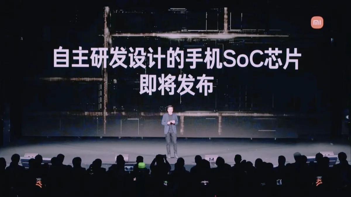 该来的还是来了今晚谁也别想睡个好觉，当雷军把自研芯片玄戒O1公布后，整个市场沉