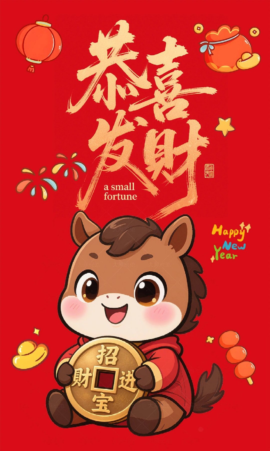 一家人的AI红包战绩比拼，把春节的热闹与温馨拉满了。新潮的AI玩法融进传统年俗，