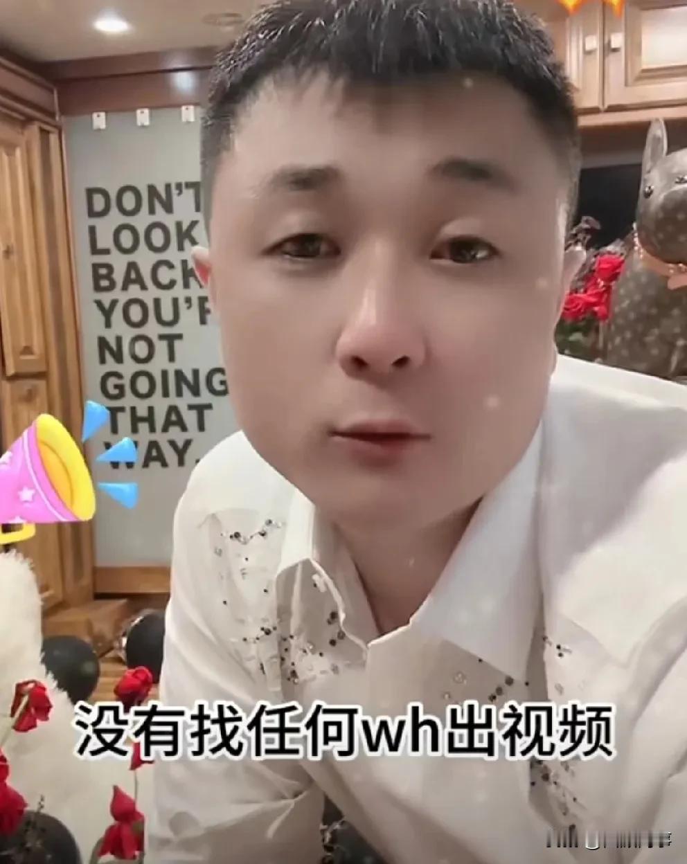 老葛说这次控制了粉丝量没破亿，不想成为最大的那个！老葛