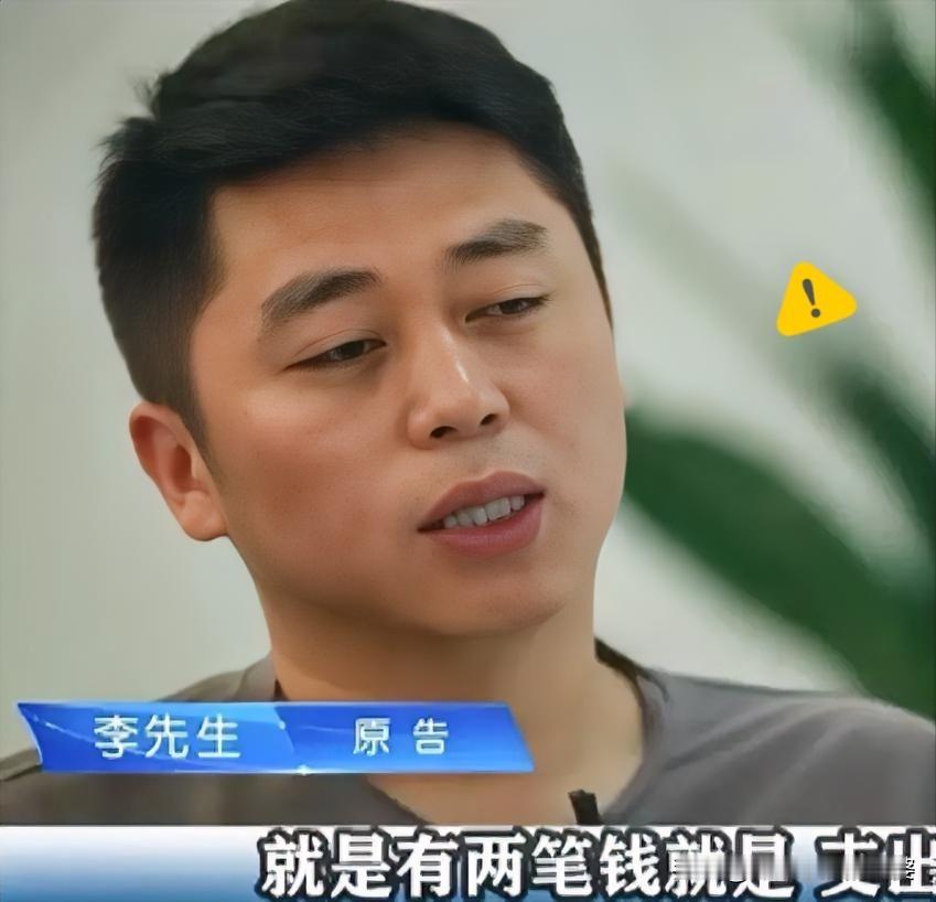 存银行的64万血汗钱，转眼只剩19块，换谁都得崩溃！江苏这位工程人刚把