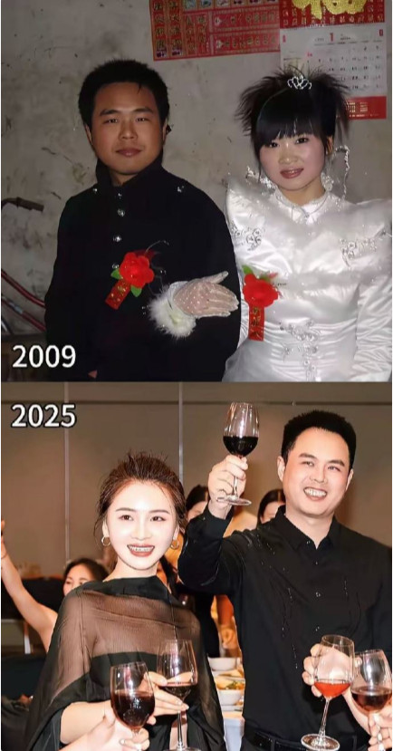 同样的两个人，时隔十六年。