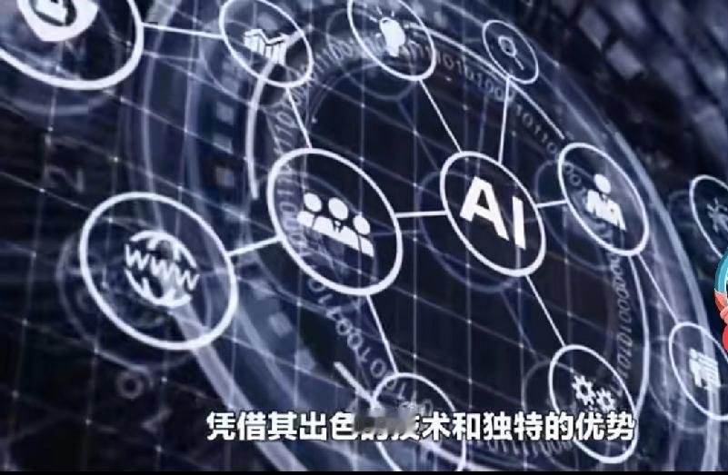 DeepSeek跌下神坛？这顶帽子扣得太早了打开朋友圈，满屏都在传“Deep