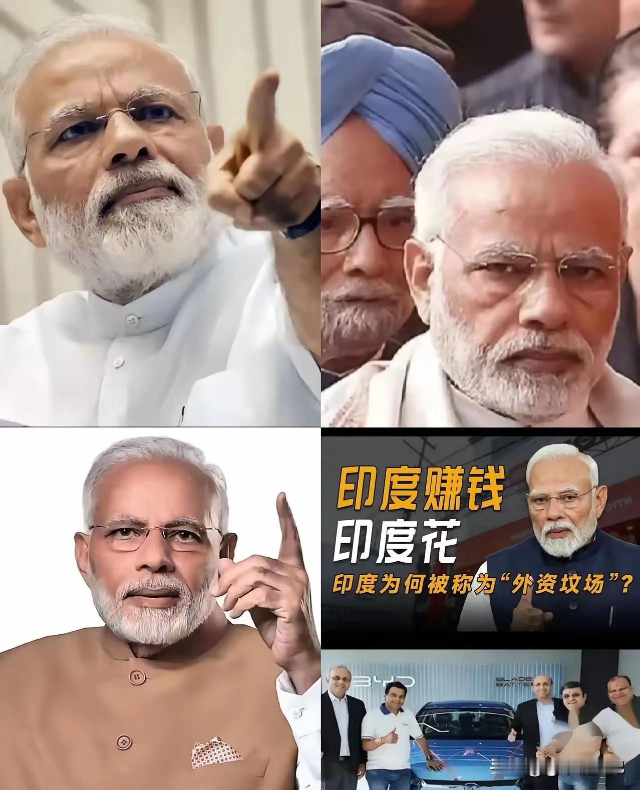 2024年，印度税务局给比亚迪开了张6.3亿卢比的罚单，大概5500万人民币，理