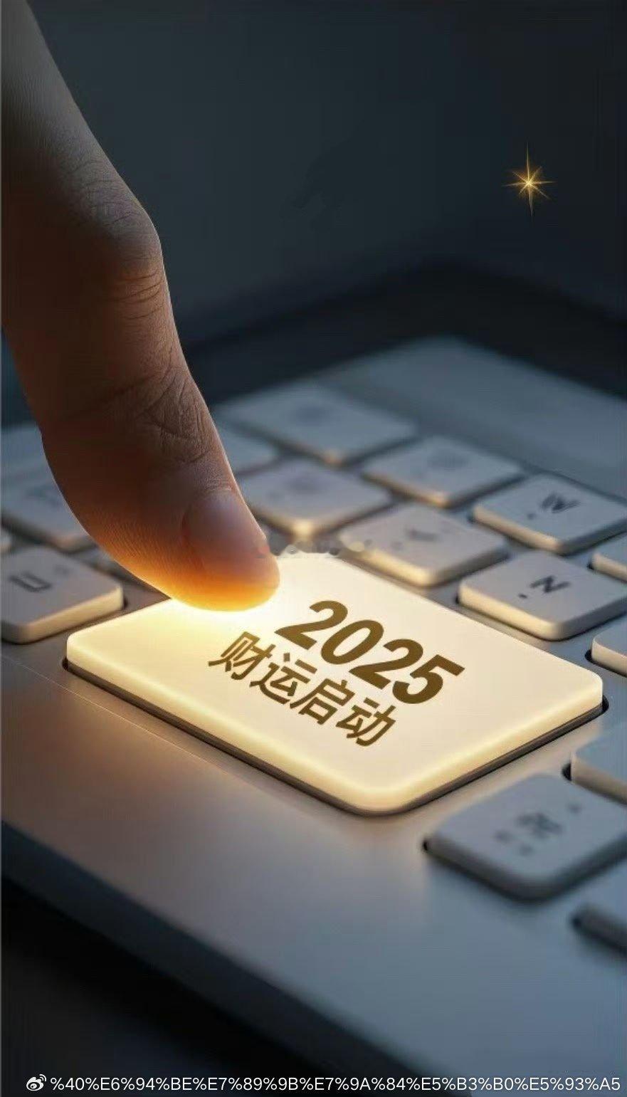 买最稳定的股票！我发现一个炒股最稳定，最没有风险的方法！！那就是买股价低的，中字