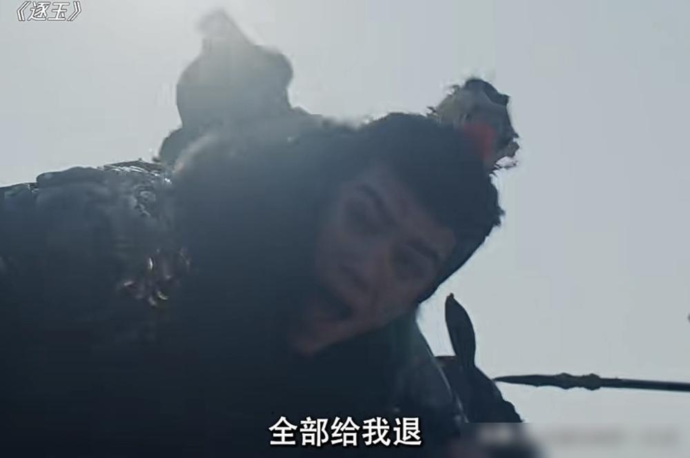 别被《逐玉》骗了，陶太傅溃坝没死，并非侥幸，这正是全剧最深的一盘棋。你以为