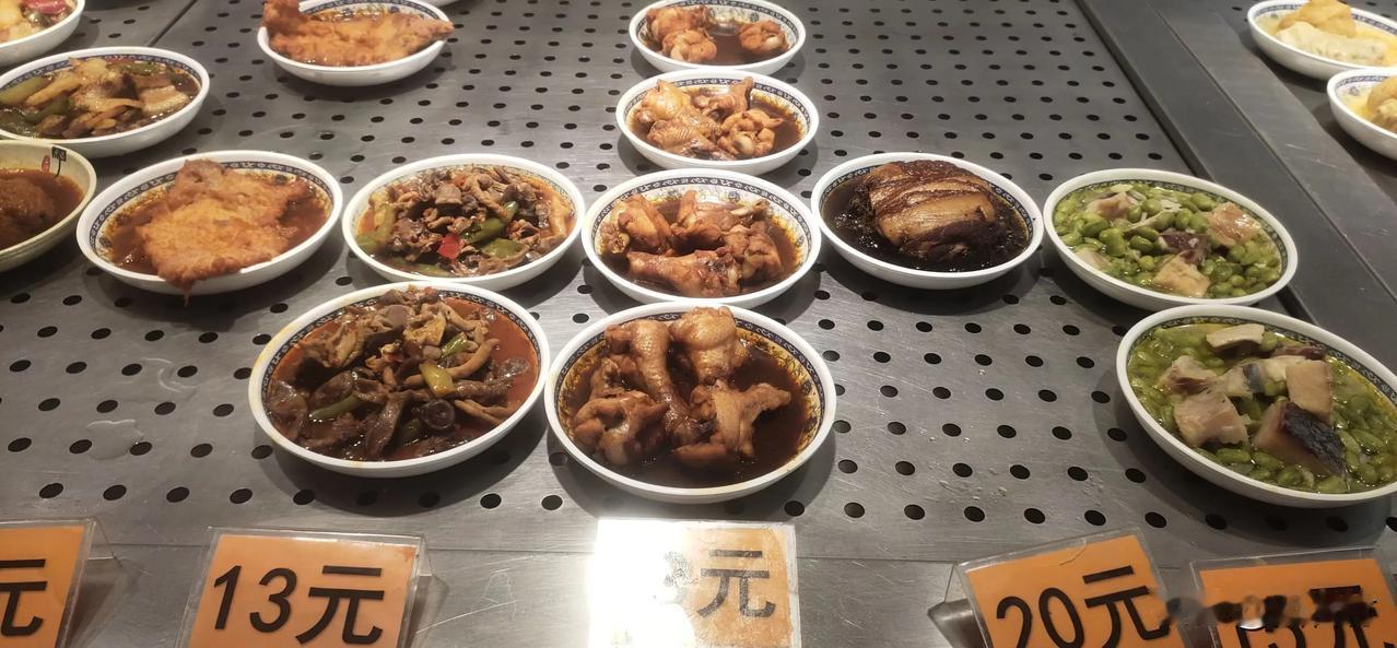 在上海，这样的饭菜价格贵吗？