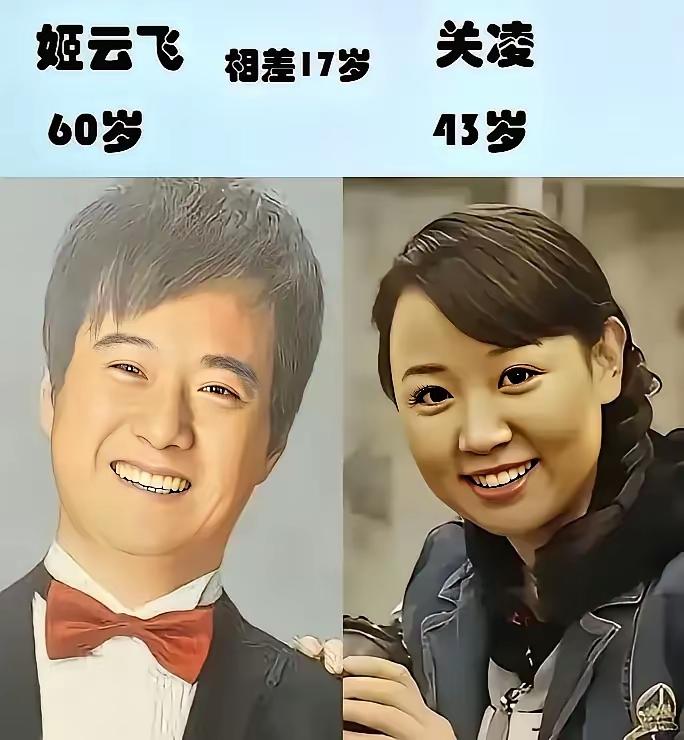 我爱我家里的媛媛，关玲居然嫁给了大她十几岁的姬云飞我说实话，这两口子看起来倒是