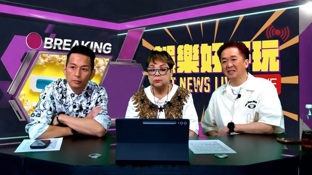 肥妈数落梅启明骗钱恶行，借梅艳芳名义开狗场捞取抗癌会善款，痛心阿梅被当成摇钱树：